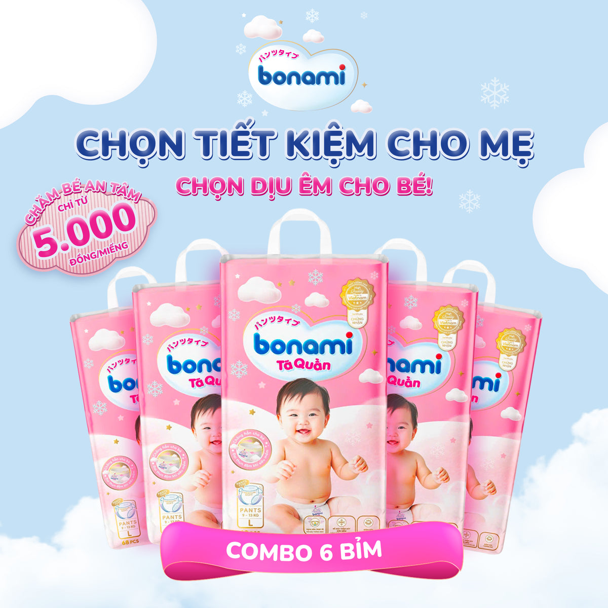 Combo 6 Bỉm Quần Bonami (Tuỳ Chọn Size) – Bonami-Ecommerce